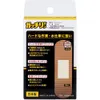 商品画像 2 のサムネイル