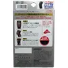 商品画像 2 のサムネイル