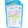 商品画像 2 のサムネイル