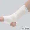 商品画像 4 のサムネイル