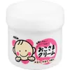 商品画像 2 のサムネイル