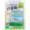 商品画像 1 のサムネイル