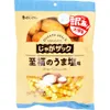 商品画像 1 のサムネイル