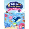 商品画像 1 のサムネイル