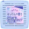 商品画像 5 のサムネイル