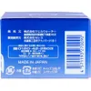 商品画像 3 のサムネイル