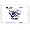 商品画像 1 のサムネイル