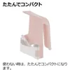 商品画像 4 のサムネイル