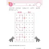 商品画像 4 のサムネイル