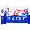 商品画像 2 のサムネイル