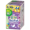 商品画像 1 のサムネイル