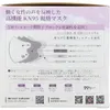 商品画像 3 のサムネイル
