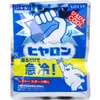 商品画像 1 のサムネイル