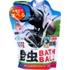 商品画像 1 のサムネイル