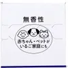 商品画像 5 のサムネイル