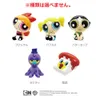 商品画像 4 のサムネイル