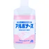 商品画像 2 のサムネイル