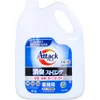 商品画像 1 のサムネイル