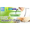 商品画像 1 のサムネイル