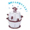 商品画像 3 のサムネイル
