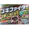 商品画像 1 のサムネイル