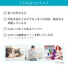 商品画像 4 のサムネイル