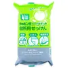 商品画像 1 のサムネイル