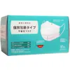 商品画像 1 のサムネイル