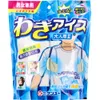 商品画像 1 のサムネイル
