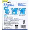 商品画像 2 のサムネイル
