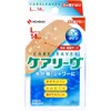 商品画像 1 のサムネイル