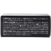 商品画像 3 のサムネイル
