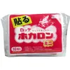 商品画像 1 のサムネイル
