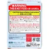 商品画像 5 のサムネイル