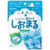商品画像 1 のサムネイル