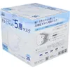 商品画像 5 のサムネイル