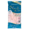商品画像 1 のサムネイル