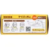 商品画像 3 のサムネイル
