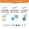 商品画像 8 のサムネイル