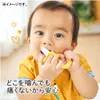 商品画像 7 のサムネイル