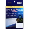 商品画像 1 のサムネイル