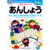 商品画像 1 のサムネイル
