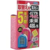 商品画像 2 のサムネイル