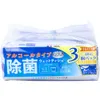 商品画像 2 のサムネイル