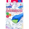 商品画像 1 のサムネイル