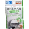 商品画像 1 のサムネイル