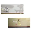 商品画像 2 のサムネイル
