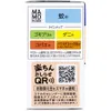 商品画像 3 のサムネイル