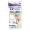商品画像 2 のサムネイル