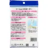 商品画像 2 のサムネイル